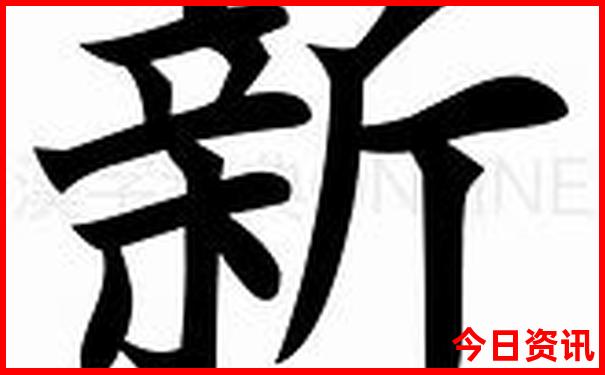彬县旅游必去十大景点